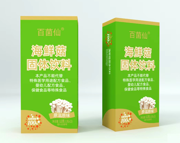 百菌仙 海鲜菇固体饮料